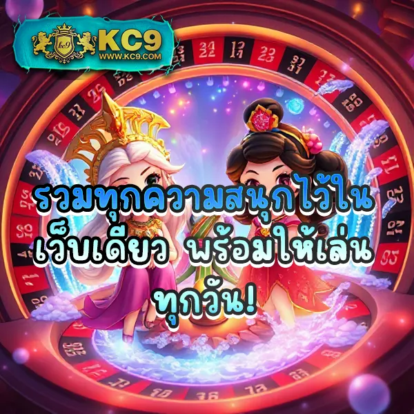 Joker สล็อต ฝาก 10 รับ 100: เพิ่มทุนเล่นเกมสล็อตออนไลน์