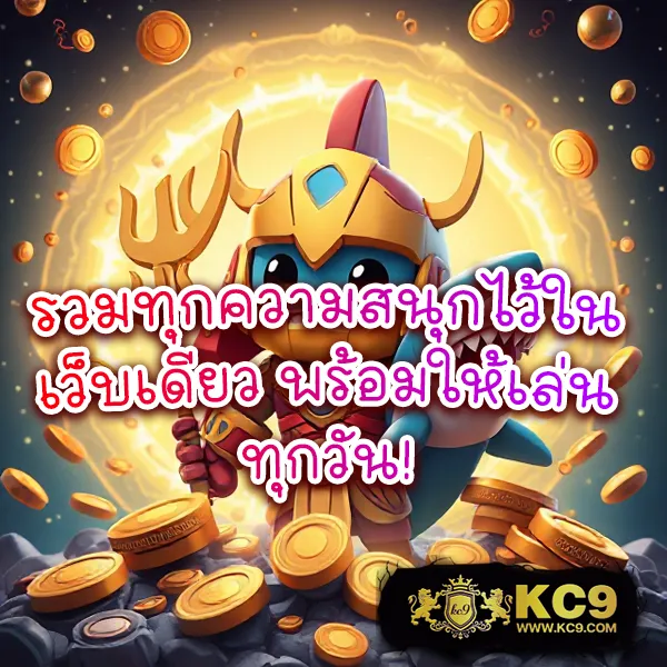 AllSlotMaster - เว็บสล็อตออนไลน์ครบวงจร โบนัสแตกง่ายทุกเกม