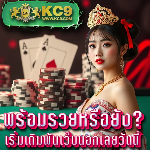 Bethouse888 – เกมสล็อตออนไลน์และคาสิโนที่ได้รับความนิยมสูงสุด