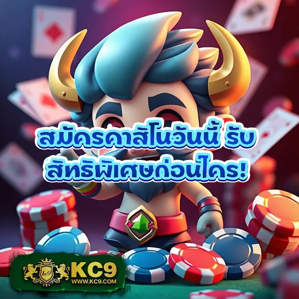 Chokdee77 | เว็บหวยออนไลน์และคาสิโนครบวงจร