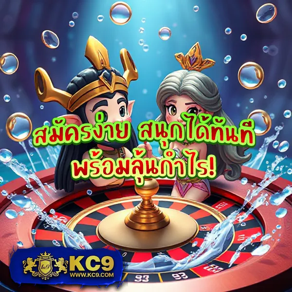 BetCash285 - เว็บสล็อตออนไลน์และคาสิโนครบวงจร