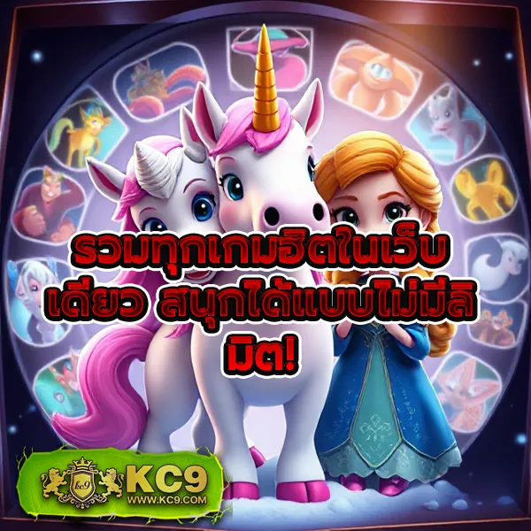 FAFA666 – เกมสล็อตออนไลน์ที่ให้รางวัลใหญ่