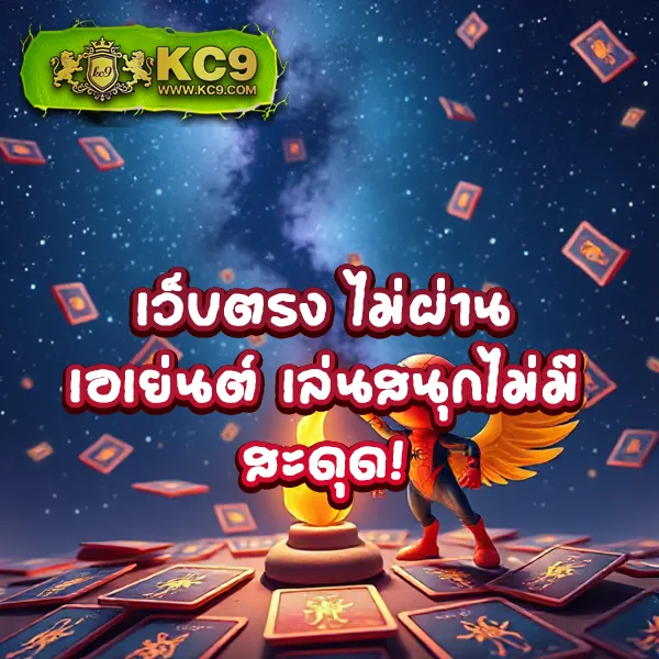 Jili ทางเข้าเล่นผ่านเว็บ: เกมคาสิโนออนไลน์ที่คุณไม่ควรพลาด