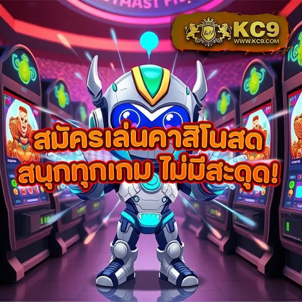 IB888 เครดิตฟรีไม่ต้องฝาก: โปรโมชั่นสุดคุ้มสำหรับสมาชิกใหม่