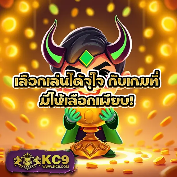 7MLive - เดิมพันออนไลน์ เว็บตรง