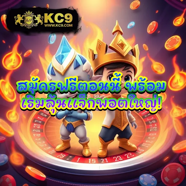 365kup ศูนย์รวมเกมพนันออนไลน์ อันดับ 1