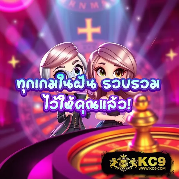 Grand Dragon: แพลตฟอร์มหวยออนไลน์และเกมลุ้นโชคครบวงจร