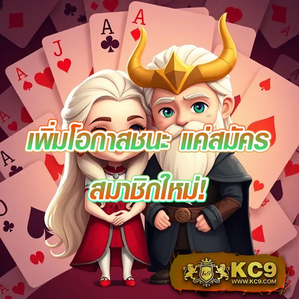 IZEBet สล็อต: สุดยอดเกมสล็อตที่คุณไม่ควรพลาด