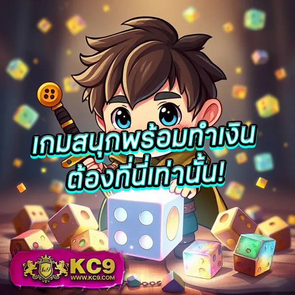 APPG Slot - แพลตฟอร์มเกมสล็อตยอดนิยม แจ็คพอตแตกบ่อย