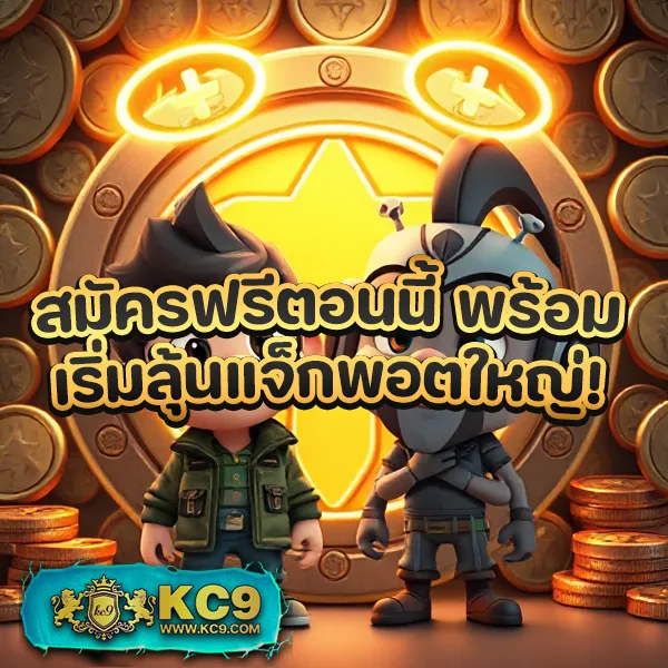 G168Bet | เว็บเดิมพันออนไลน์ครบวงจร