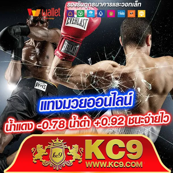 Betflix-สล็อต-Betflik | สล็อตแตกง่าย โปรโมชั่นดี