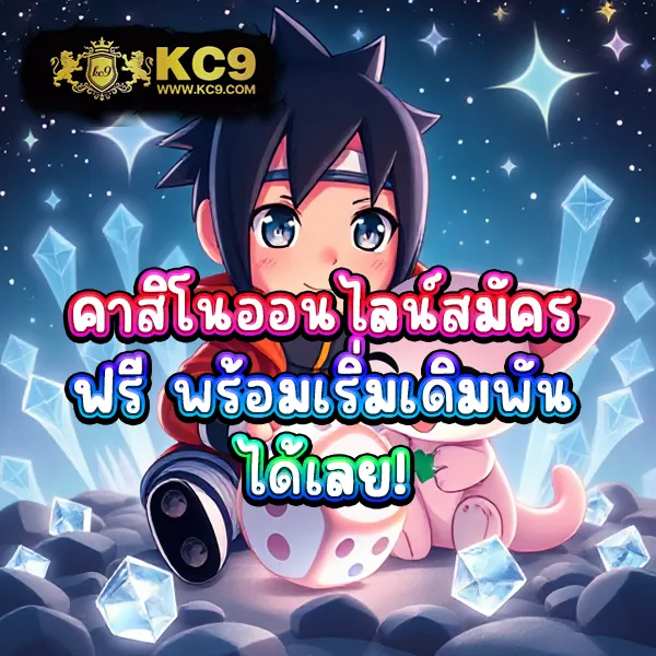 BG-Slot – เกมสล็อตออนไลน์ที่ได้รับความนิยมสูงสุด