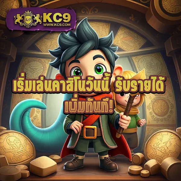 Betflix-Bet | สล็อตและคาสิโนออนไลน์เดิมพันง่าย