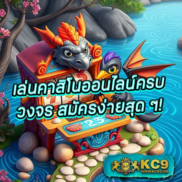 168pgslot แหล่งรวมเกมสล็อต PG SLOT อันดับ 1