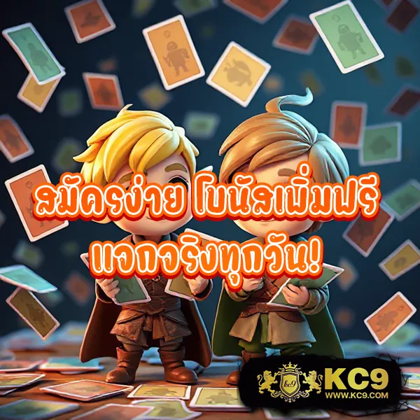 460-สล็อต เกมสล็อตออนไลน์ อันดับ 1 แตกหนักทุกเกม