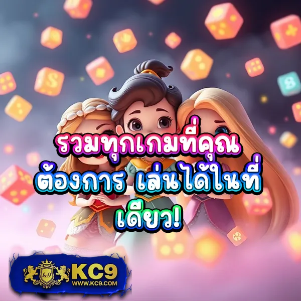 20-รับ-100-ทํา-400-ถอน-ได้-200 โปรสล็อตสุดคุ้ม ฝากน้อยถอนได้จริง