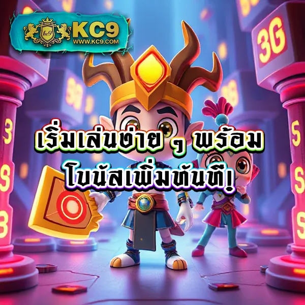 Hoox 8888: แพลตฟอร์มเกมสล็อตและคาสิโนออนไลน์ครบวงจร