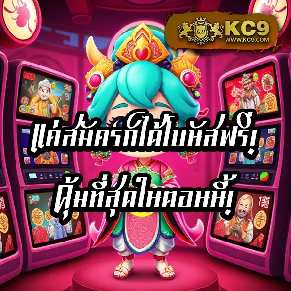 Cat888VIP หวย | หวยออนไลน์ครบวงจรสำหรับสมาชิกพิเศษ