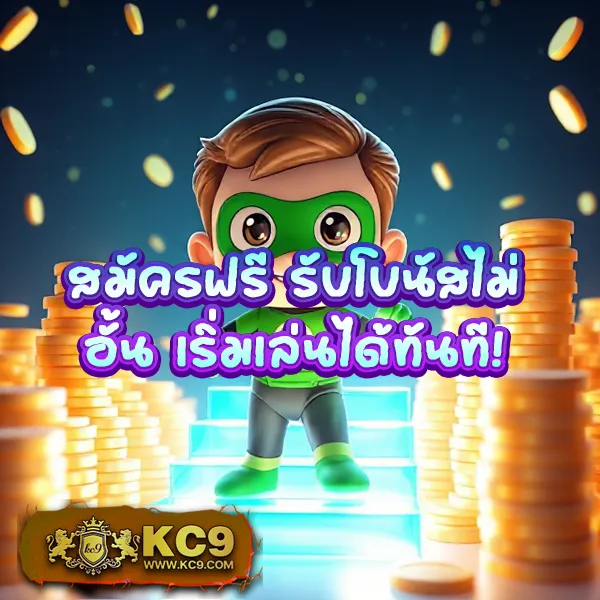 168dragons เว็บตรงครบทุกเกมพนันออนไลน์