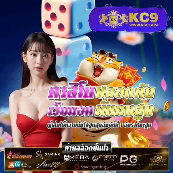 AllWinner 99 สล็อต - เว็บสล็อตมาแรง โบนัสจัดเต็มทุกเกม