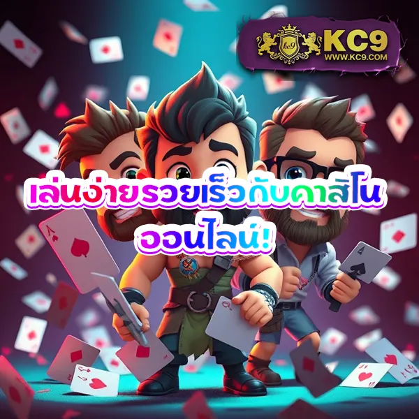 Betflik USA | แพลตฟอร์มเกมสล็อตและคาสิโนระดับพรีเมียม