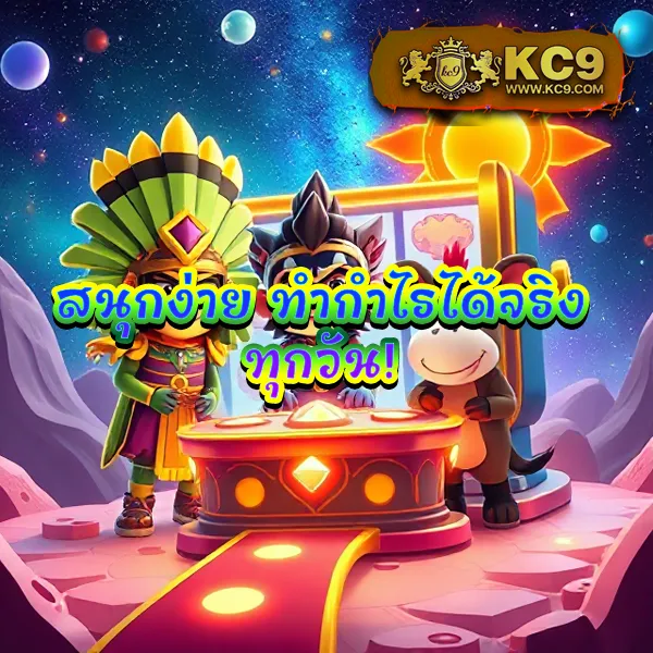 Betflik 19 - แพลตฟอร์มเกมสล็อตยอดนิยม แจ็คพอตแตกบ่อย