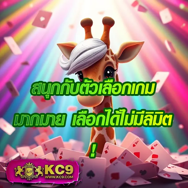 Full1688 | ศูนย์รวมเกมสล็อตยอดนิยมจากทุกค่าย