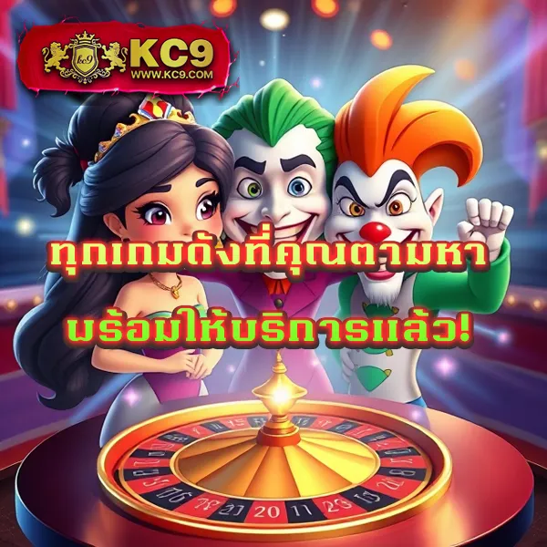 "GameAsia888: เดิมพันสล็อตออนไลน์และรับโบนัสทันที"