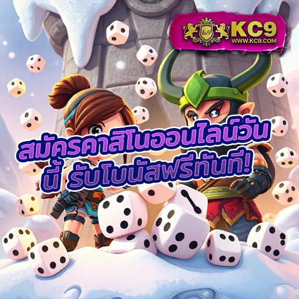 Cat888 Fun เข้าสู่ระบบล่าสุด | สะดวก รวดเร็ว ปลอดภัย