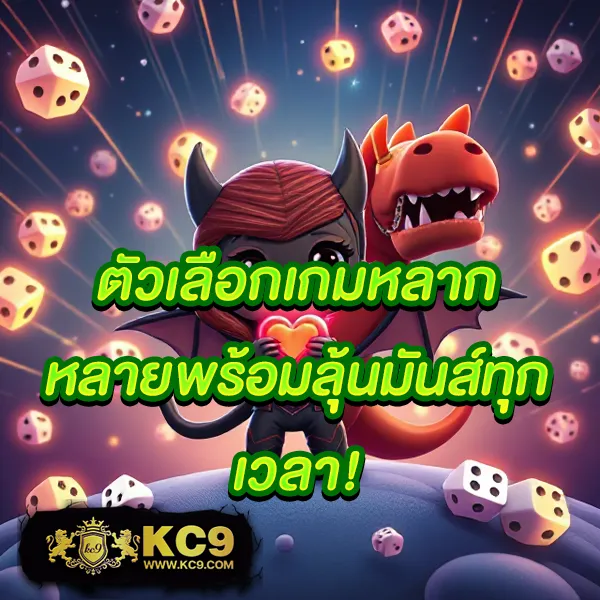 JUAD888 เข้าสู่ระบบ: เดิมพันเกมสล็อตออนไลน์ที่ปลอดภัย