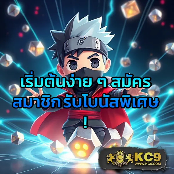 G2G168F | แพลตฟอร์มเดิมพันที่ปลอดภัยและเชื่อถือได้