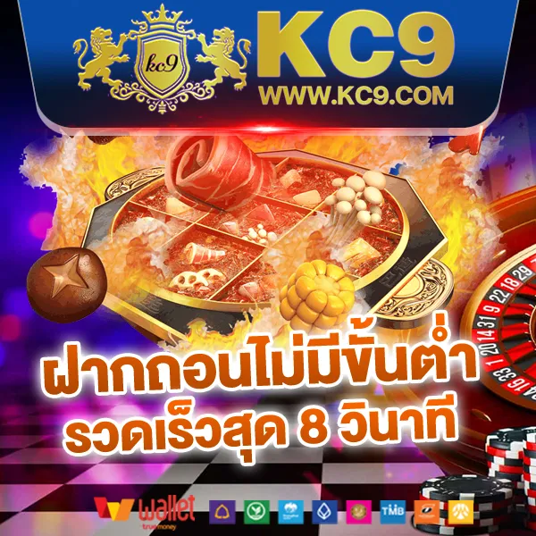 22win-slot ศูนย์รวมเกมสล็อตยอดนิยม แตกหนักทุกเกม