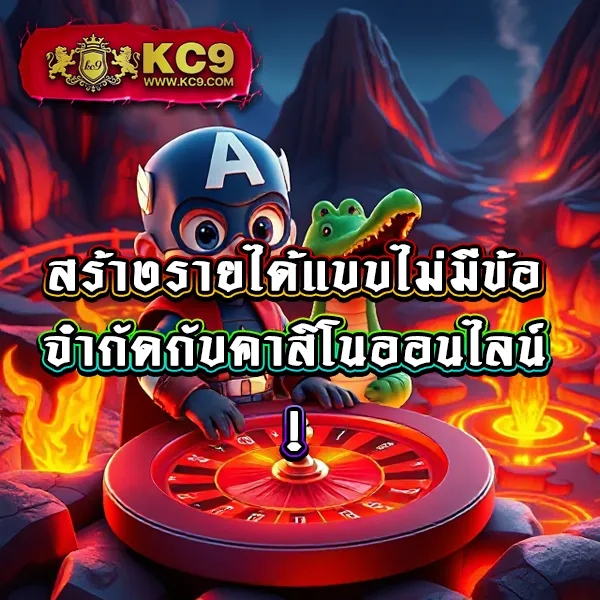 38-สล็อต เว็บตรงสล็อต เล่นง่าย ได้เงินจริง