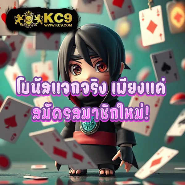 711 Game Slot - สล็อตแตกบ่อย เล่นได้ทุกที่