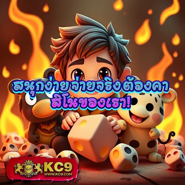 EDMBet168 – เกมคาสิโนออนไลน์ที่เต็มไปด้วยโบนัสและรางวัลสูง