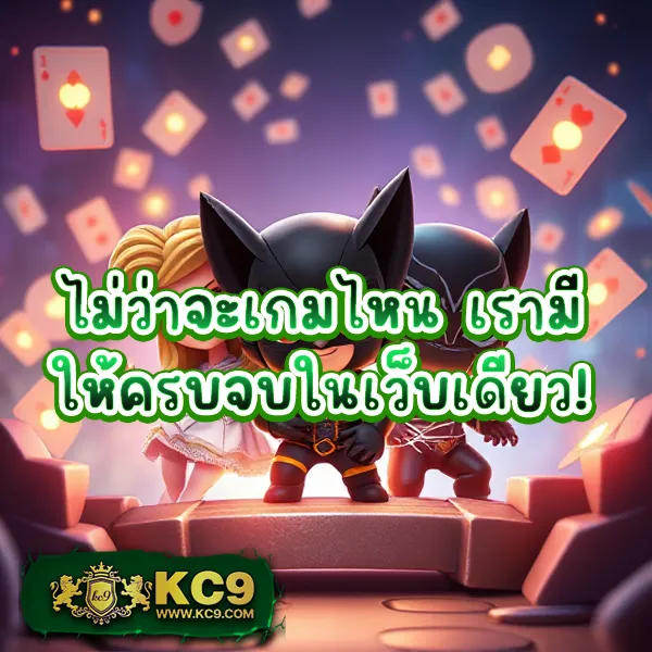 Joker Slot 369: เดิมพันเกมสล็อตออนไลน์เพื่อรางวัลใหญ่