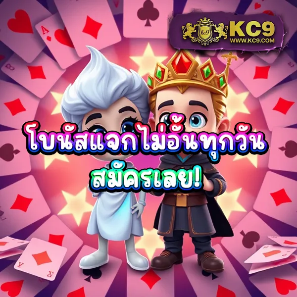 Dragon1688 – สุดยอดเกมสล็อตออนไลน์ที่ให้รางวัลสูง