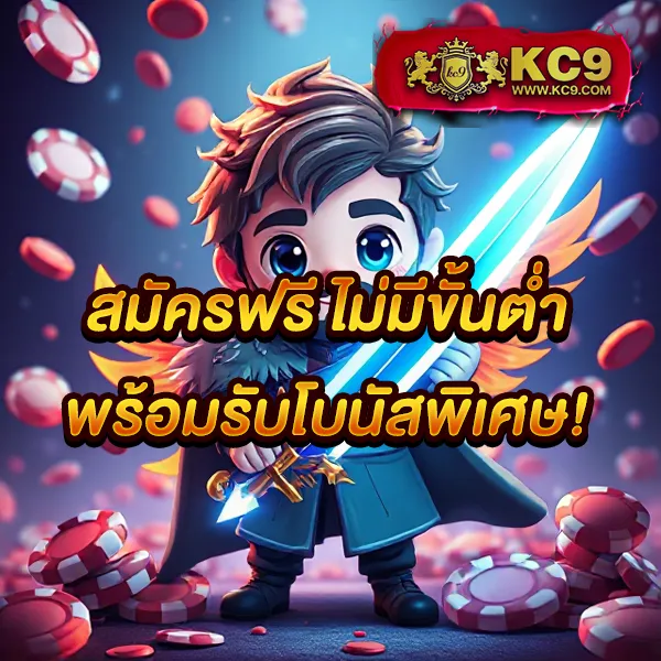 FAFA178 – เกมสล็อตออนไลน์ที่ให้รางวัลใหญ่