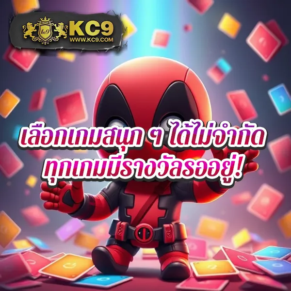 Cat888VIP หวย | เว็บหวยชั้นนำ อัตราจ่ายสูง