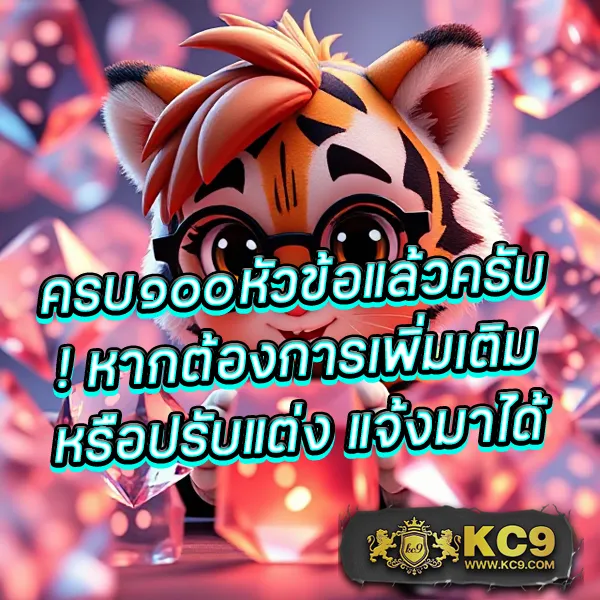 D2D สล็อต | เล่นเกมสล็อตออนไลน์และรับรางวัลใหญ่