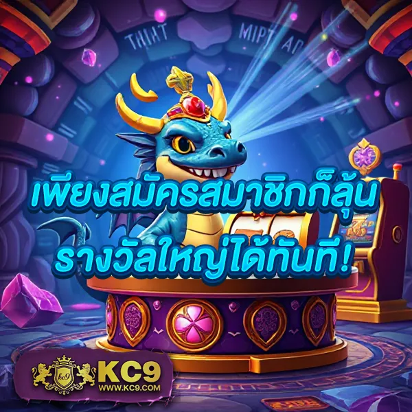 Jili Slot: เกมคาสิโนออนไลน์ที่คุณไม่ควรพลาด