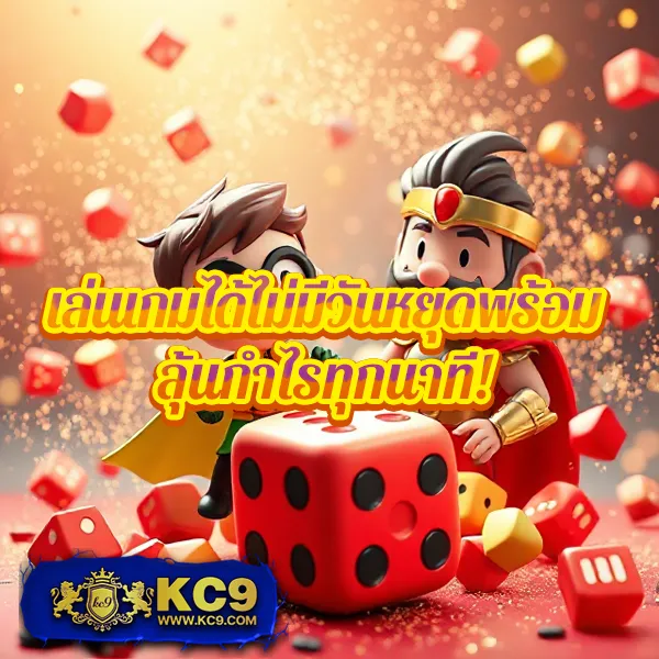 ATM89 - เว็บสล็อตออนไลน์และคาสิโนครบวงจร