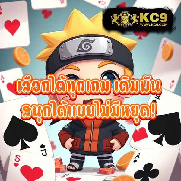 Betflik XL | สล็อตและคาสิโนออนไลน์ที่ดีที่สุด