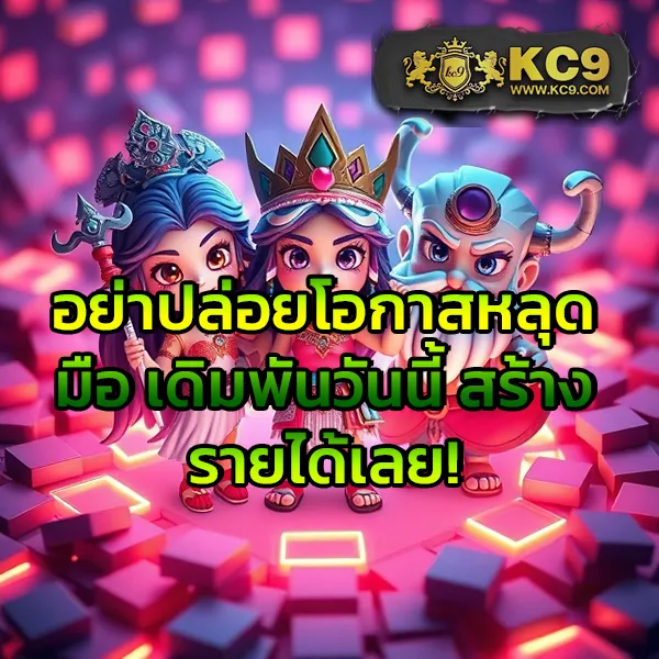 Jili Slot: เกมสล็อตออนไลน์เล่นผ่านเว็บ