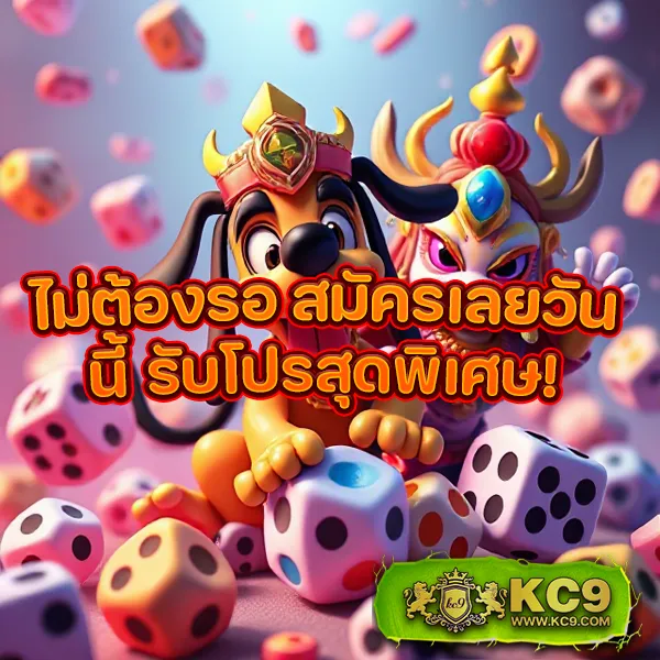 4x4-maxbet ศูนย์รวมเกมเดิมพันออนไลน์ ครบทุกความต้องการ