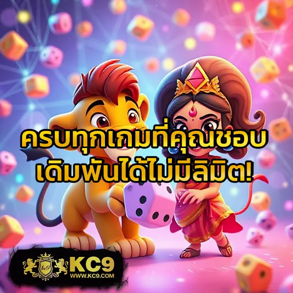 678 สล็อต - สล็อตแตกง่าย โบนัสจัดเต็ม