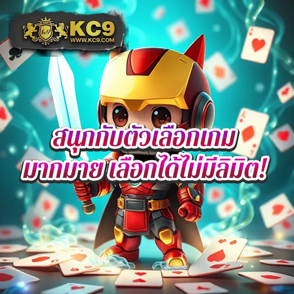 3k-auto-slot เกมสล็อตแตกง่าย ระบบออโต้ อันดับ 1