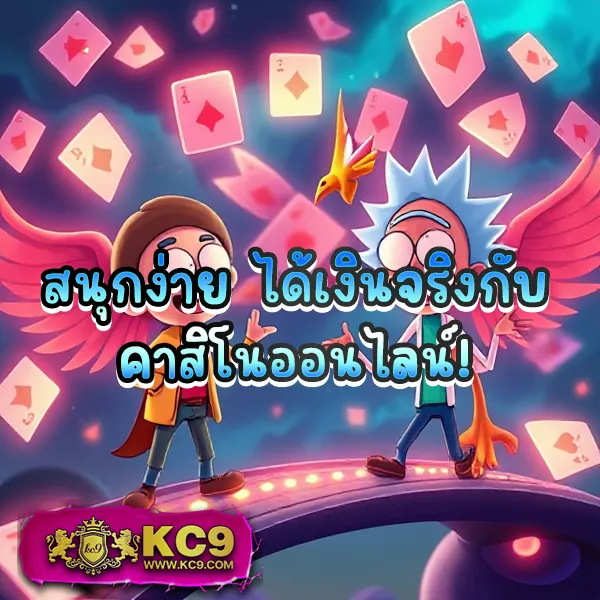 JiliSlot: เล่นเกมสล็อตออนไลน์ที่สนุกและมีโอกาสชนะสูง