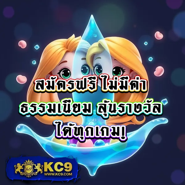 G2G501 | เว็บเดิมพันออนไลน์ที่ครบวงจร