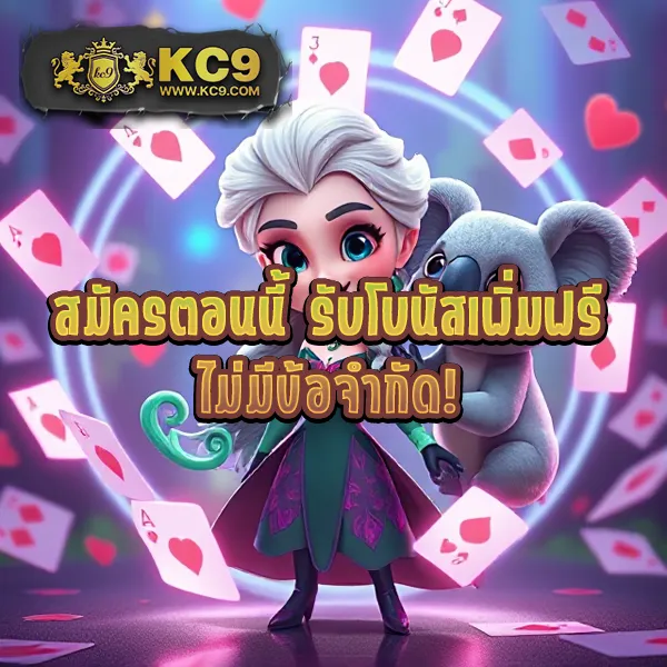 Betflik 88 - เว็บสล็อตมาแรง โบนัสจัดเต็มทุกเกม